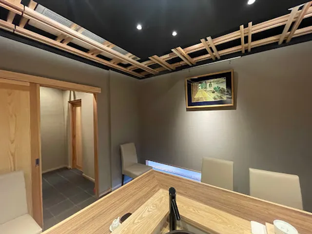 Bekkan Sushidokoro Kaminomae