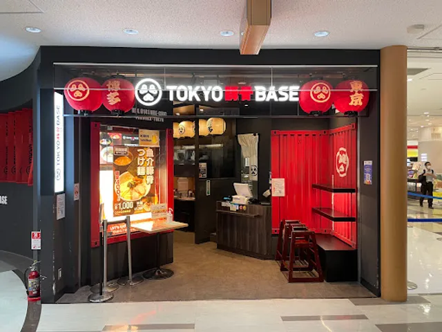 Tokyo Tonkotsu Base