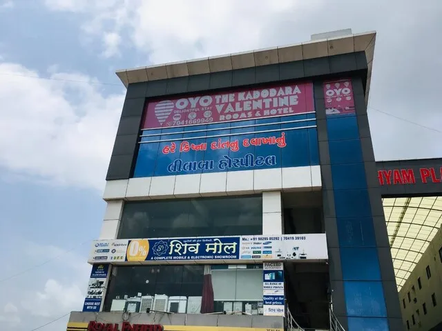 OYO The Kadodara Valentine's Hotel