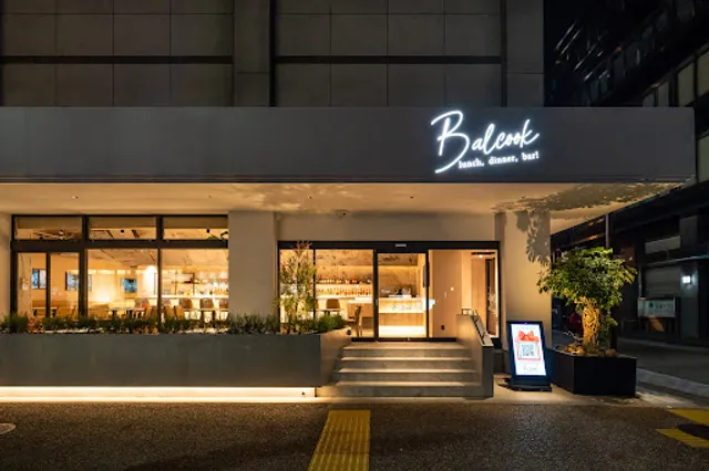 BALCOOK -Grill & Beer Pub