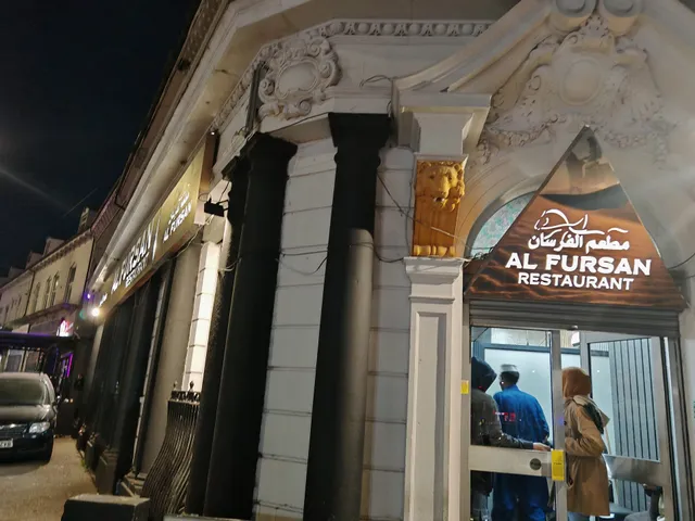 Al Fursan Restaurant