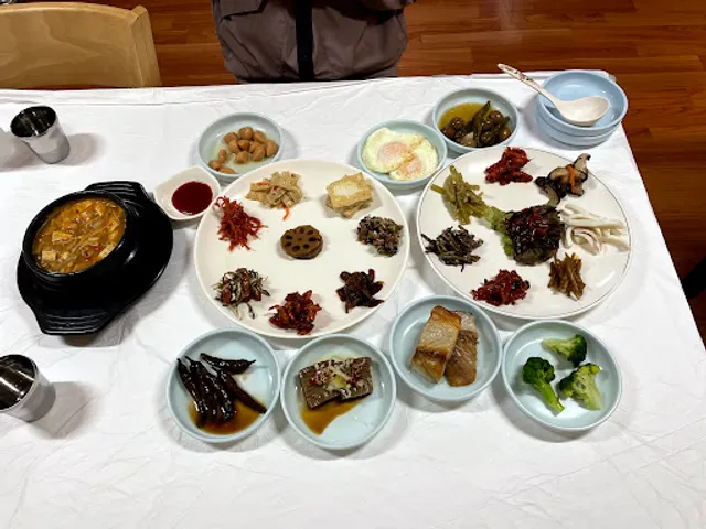 예림식당