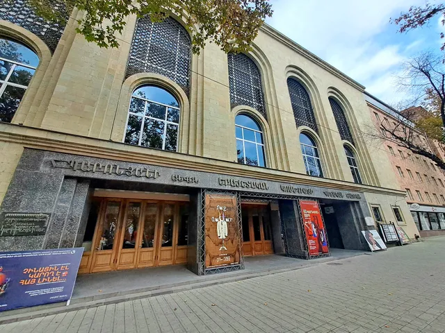 State Theater of Musical Comedy after Hakob Paronian