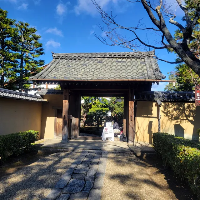 Daitoku-ji Juko-in