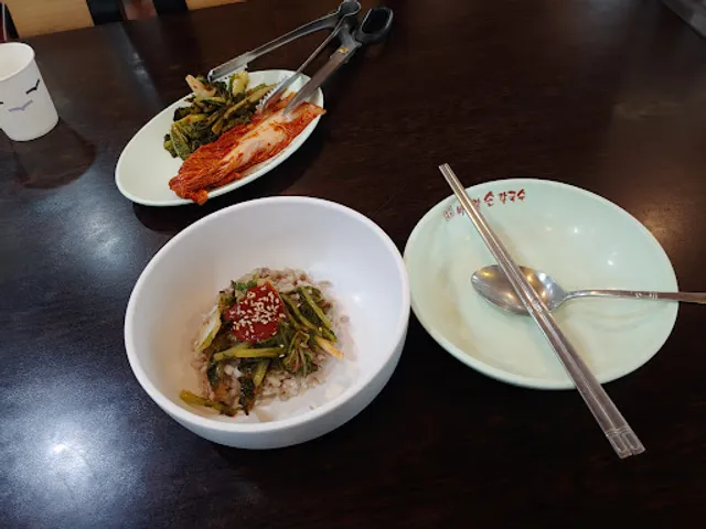 국가대표바지락손칼국수