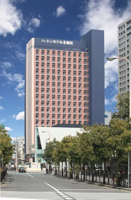 Hearton Hotel Kita-Umeda