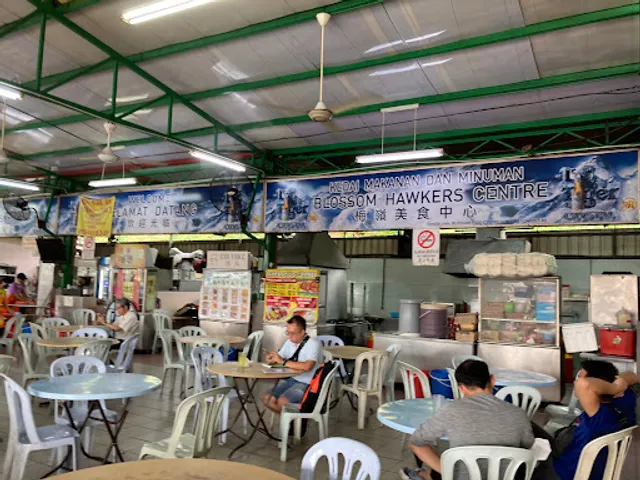 Blossom Hawker Center