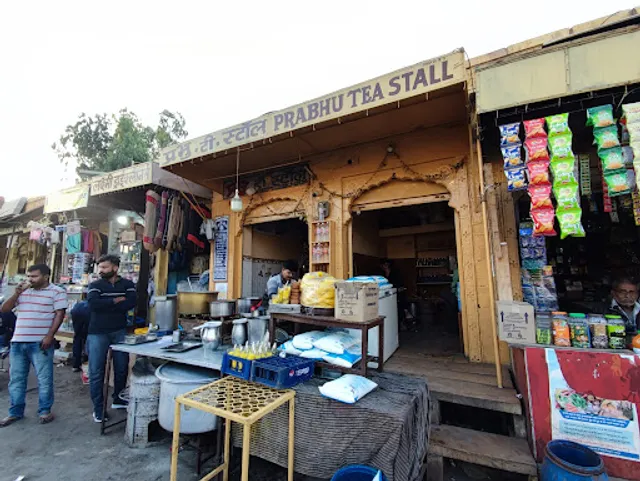 Parbhu Tea Stall