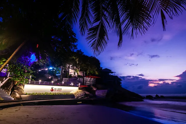 โรงแรม โซกู๊ด หาดริน