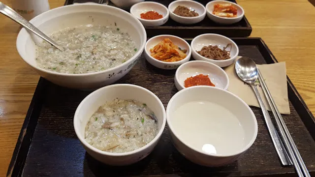 본죽비빔밥남악점