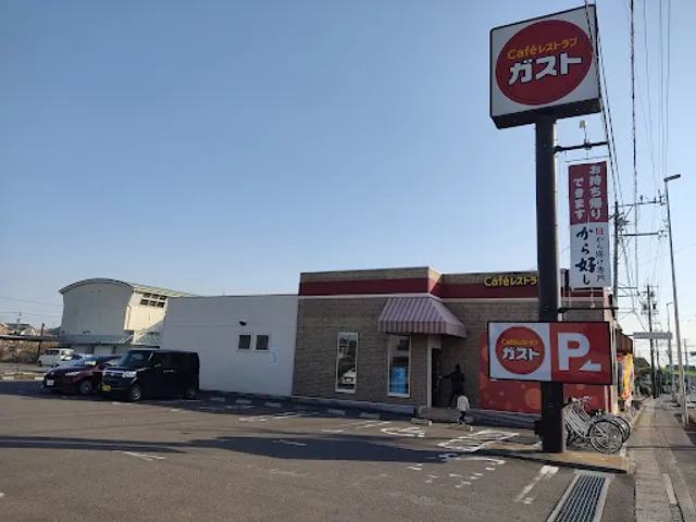 ガスト 犬山楽田店