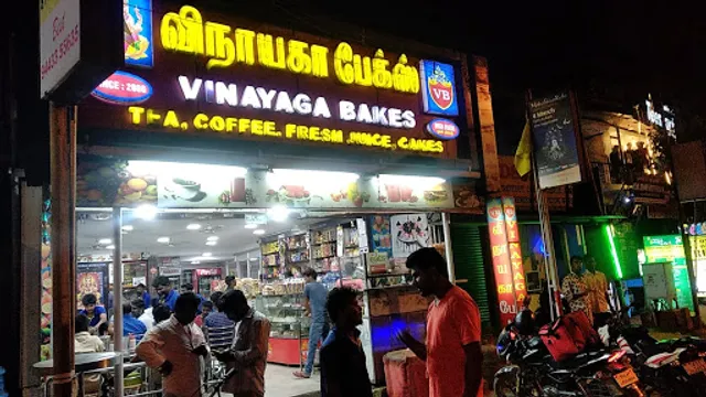 Karpaga Vinayaka Bakes