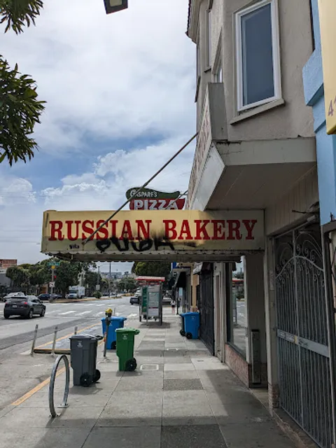Moscow & Tbilisi Bakery Store