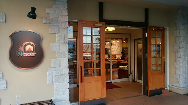 Puraseru Miyazaki Honten