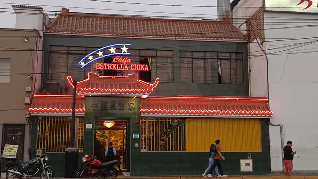 Chifa Estrella China