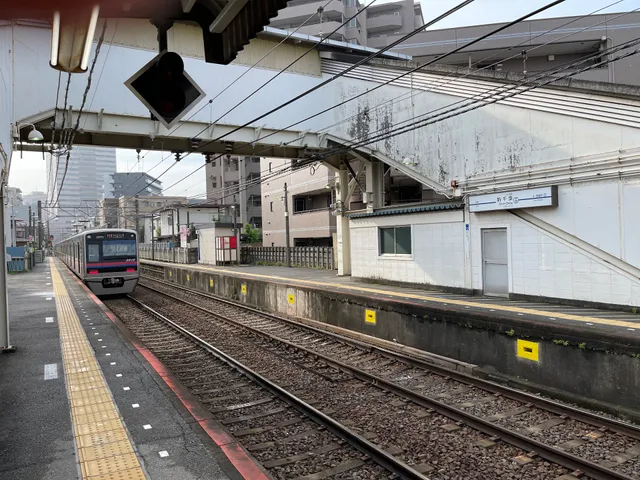 Shin-Chiba Station