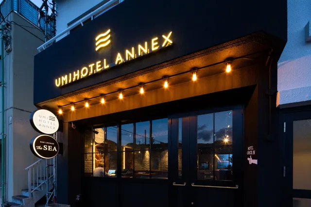 Umi Hotel Annex