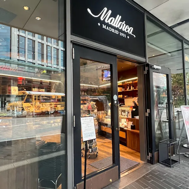 Mallorca Futakotamagawa