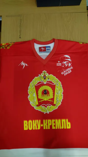 Sports-beam equipment center