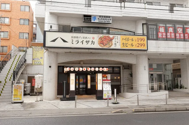 MIRAIZAKA Sobudaimae