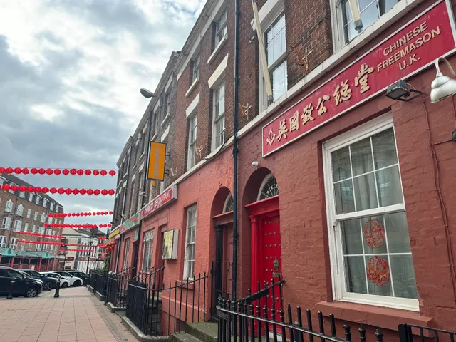 China Town - Liverpool