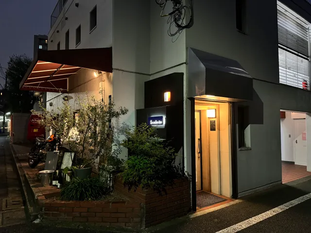 ラ クルール デテ