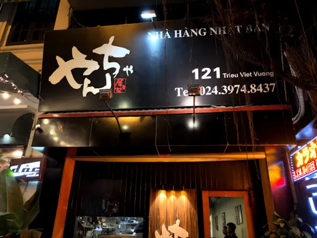 Izakaya Yancha