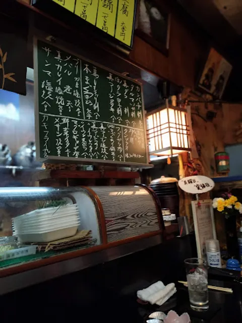 小鹿大衆割ぽう