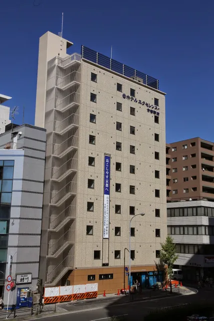 Hotel Excellence Kyoto Station
