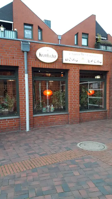 China Restaurant Dong Sheng