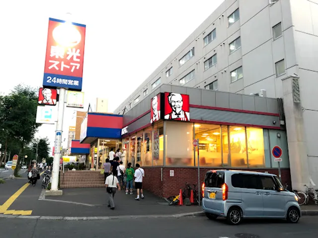 KFC