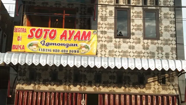 Soto Ayam Lamongan Cabang Oro Oro Dowo
