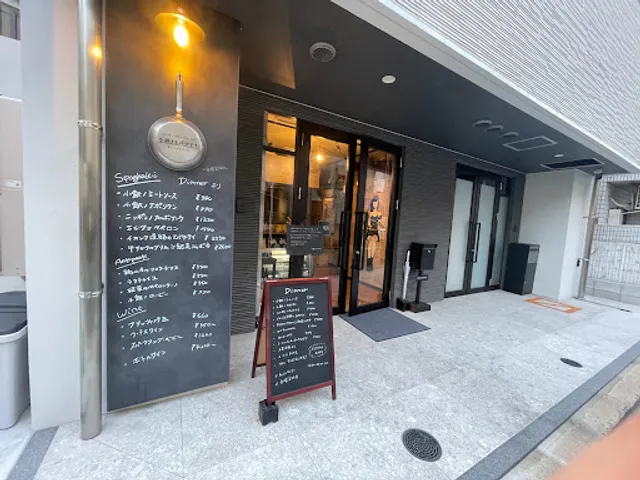 小鉄ノスパゲテイ