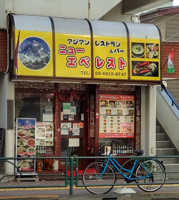 ニューエベレスト インド ネパール