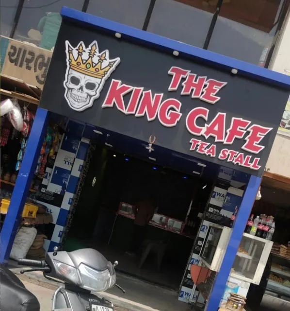The King Cafa