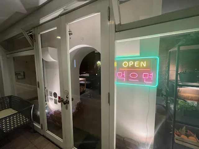 サムギョプサル 専門店 モグミョン