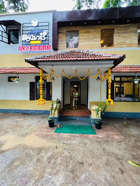 Amma Veedu Family Restaurant