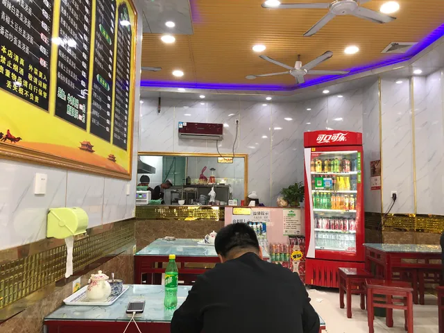 Yishengyuan Beef Noodles