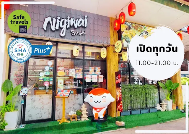 Nigiwai Sushi Phitsanulok