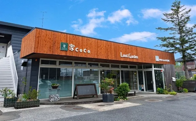 ランド・ガーデン 千葉