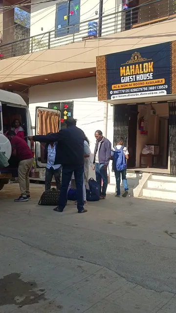 Hotel Mahalok guest house