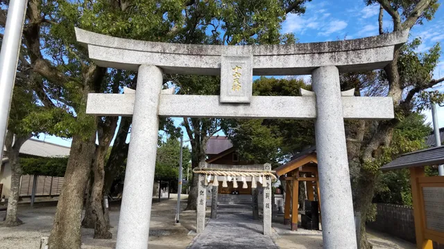 Jurokuten Shrine