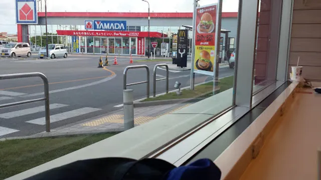 McDonald's Miyakojima