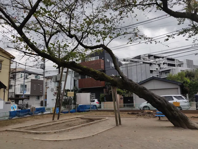 Itabashi Kuritsu Komone Nichome Park