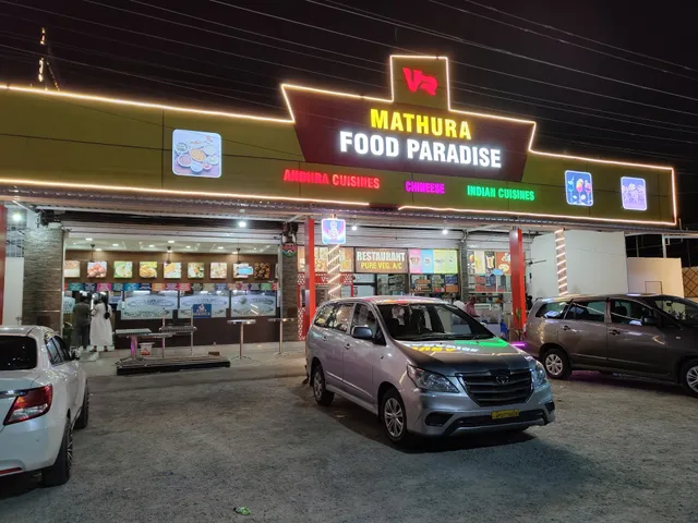 PPH Living RR Residency