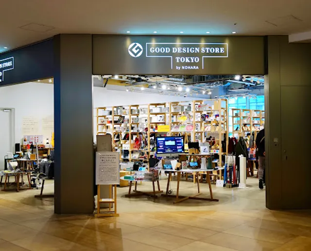 Good Design Store TOKYO by NOHARA