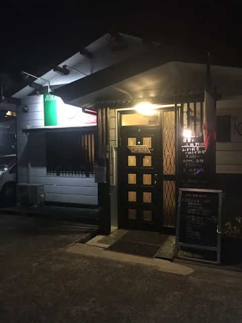 イタリア料理 Sale サーレ