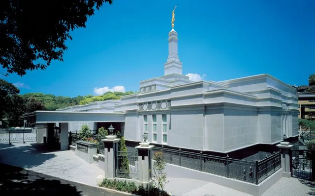 Fukuoka Japan Temple