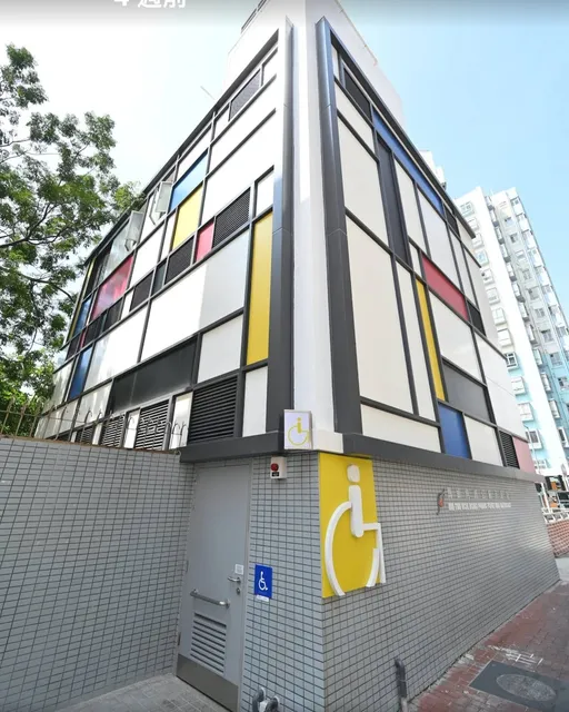 Ma Tau Kok Road Public Toilet-cum-bathhouse