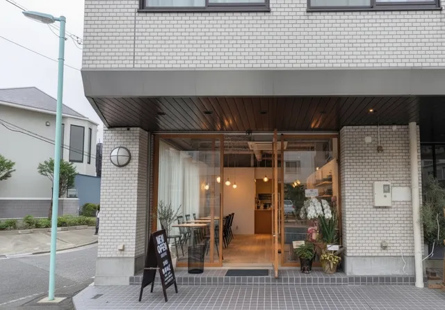 naturs nook(ヌック)